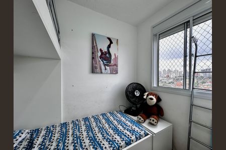 Apartamento à venda com 34m², 2 quartos e sem vagaQuarto 2