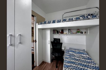 Apartamento à venda com 34m², 2 quartos e sem vagaQuarto 2