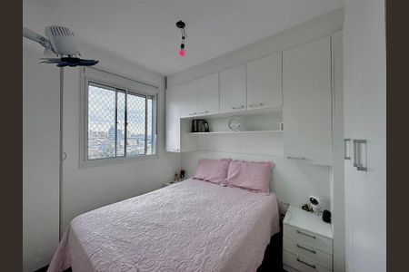 Apartamento à venda com 34m², 2 quartos e sem vagaQuarto 1