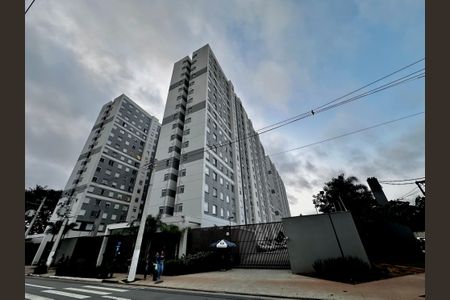 Apartamento à venda com 34m², 2 quartos e sem vagaFachada
