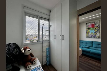 Apartamento à venda com 34m², 2 quartos e sem vagaQuarto 2