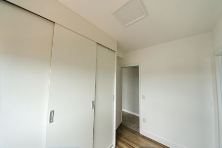 Apartamento para alugar com 91m², 2 quartos e 2 vagasSuíte 1