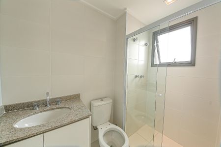 Apartamento para alugar com 91m², 2 quartos e 2 vagasBanheiro Suíte 1