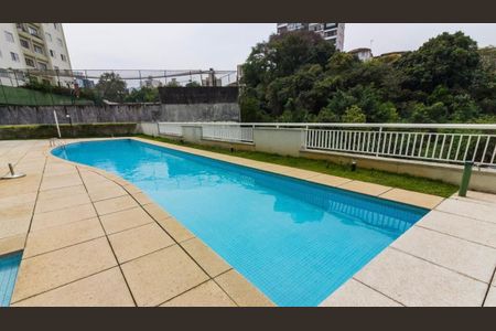 Apartamento à venda com 44m², 2 quartos e 1 vaga Apartamento à venda com 44m², 2 quartos e 1 vagaÁrea comum - Piscina