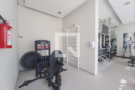 Apartamento à venda com 44m², 2 quartos e 1 vagaÁrea comum - Academia