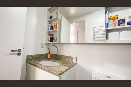 Apartamento à venda com 44m², 2 quartos e 1 vaga Apartamento à venda com 44m², 2 quartos e 1 vagaBanheiro