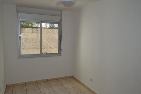 Apartamento para alugar com 50m², 1 quarto e sem vagaQuarto