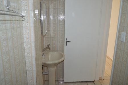 Apartamento para alugar com 50m², 1 quarto e sem vagaBanheiro