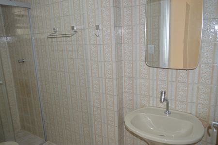 Apartamento para alugar com 50m², 1 quarto e sem vagaBanheiro