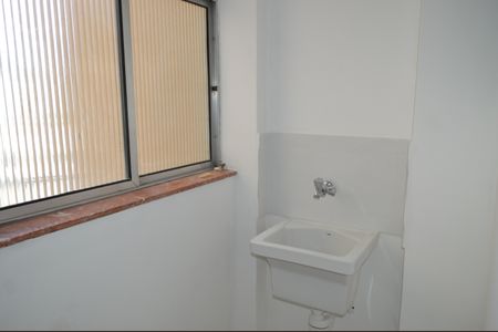 Apartamento para alugar com 50m², 1 quarto e sem vagaÁrea de Serviço