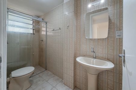 Apartamento para alugar com 50m², 1 quarto e sem vagaBanheiro