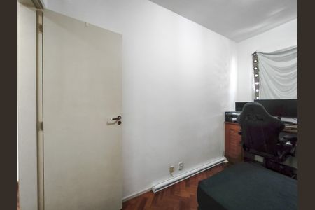 Apartamento à venda com 96m², 3 quartos e 1 vagaQuarto 2