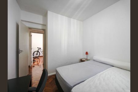 Apartamento à venda com 96m², 3 quartos e 1 vagaQuarto 1