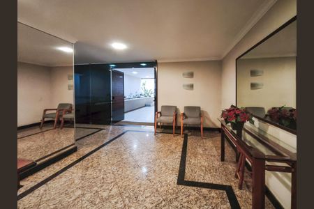 Apartamento à venda com 96m², 3 quartos e 1 vagaFachada e portaria