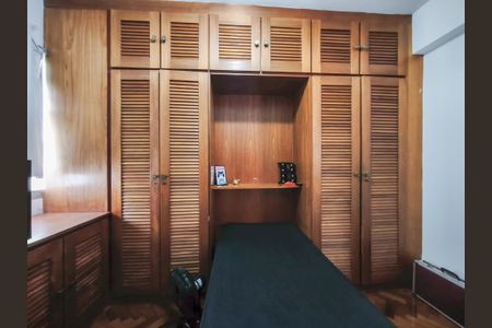 Apartamento à venda com 96m², 3 quartos e 1 vagaQuarto 2