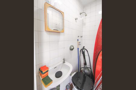 Apartamento à venda com 96m², 3 quartos e 1 vagaBanheiro de serviço