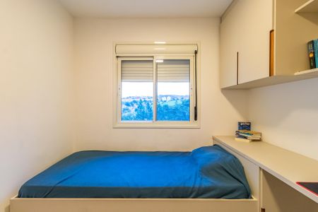 Apartamento para alugar com 70m², 2 quartos e 1 vaga Apartamento para alugar com 70m², 2 quartos e 1 vagaQuarto 1