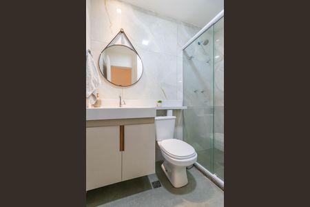 Apartamento para alugar com 70m², 2 quartos e 1 vaga Apartamento para alugar com 70m², 2 quartos e 1 vagaBanheiro Social