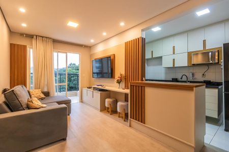 Apartamento para alugar com 70m², 2 quartos e 1 vaga Apartamento para alugar com 70m², 2 quartos e 1 vagaSala