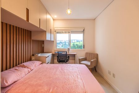 Apartamento para alugar com 70m², 2 quartos e 1 vaga Apartamento para alugar com 70m², 2 quartos e 1 vagaSuíte