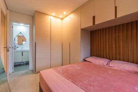 Apartamento para alugar com 70m², 2 quartos e 1 vaga Apartamento para alugar com 70m², 2 quartos e 1 vagaSuíte