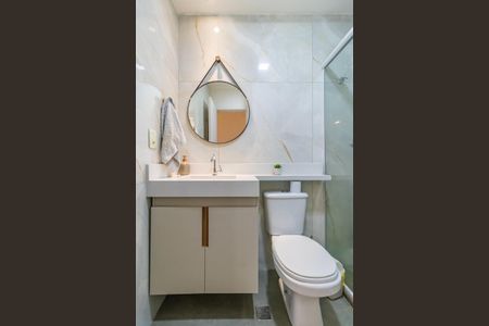 Apartamento para alugar com 70m², 2 quartos e 1 vaga Apartamento para alugar com 70m², 2 quartos e 1 vagaBanheiro Social