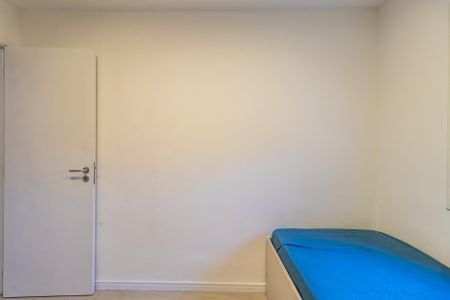 Apartamento para alugar com 70m², 2 quartos e 1 vaga Apartamento para alugar com 70m², 2 quartos e 1 vagaQuarto 1