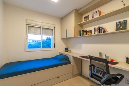 Apartamento para alugar com 70m², 2 quartos e 1 vaga Apartamento para alugar com 70m², 2 quartos e 1 vagaQuarto 1