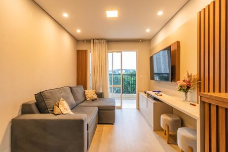 Apartamento para alugar com 70m², 2 quartos e 1 vaga Apartamento para alugar com 70m², 2 quartos e 1 vagaSala