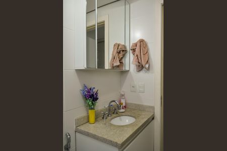 Apartamento à venda com 68m², 2 quartos e 1 vagaBanheiro