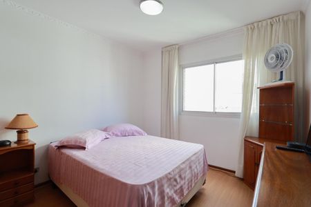 Apartamento à venda com 116m², 3 quartos e 2 vagasQuarto 1