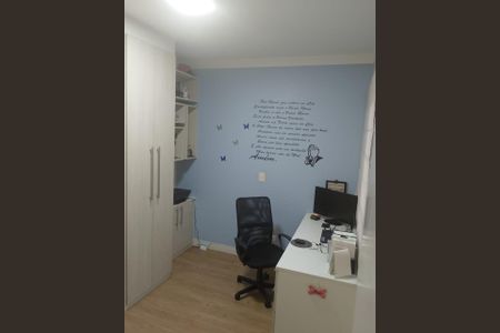 Apartamento à venda com 92m², 2 quartos e 2 vagas