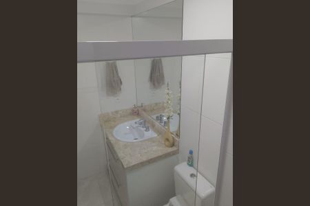 Apartamento à venda com 92m², 2 quartos e 2 vagas