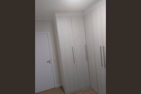 Apartamento à venda com 92m², 2 quartos e 2 vagas