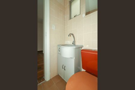 Apartamento para alugar com 55m², 1 quarto e sem vagaBanheiro