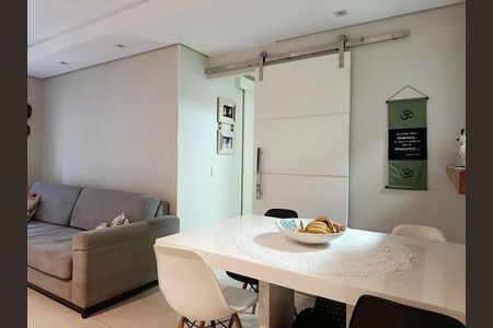 Apartamento à venda com 77m², 2 quartos e 1 vaga Apartamento à venda com 77m², 2 quartos e 1 vagaSala