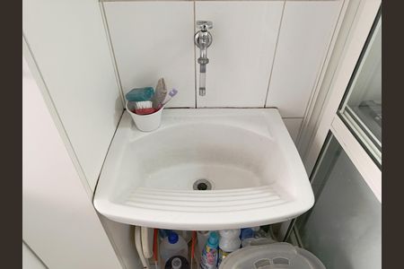 Apartamento à venda com 77m², 2 quartos e 1 vaga Apartamento à venda com 77m², 2 quartos e 1 vagaÁrea de Serviço
