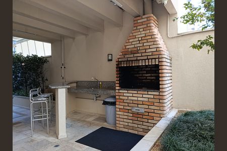 Apartamento à venda com 77m², 2 quartos e 1 vaga Apartamento à venda com 77m², 2 quartos e 1 vagaÁrea comum - Churrasqueira