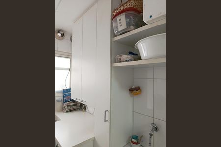 Apartamento à venda com 77m², 2 quartos e 1 vaga Apartamento à venda com 77m², 2 quartos e 1 vagaÁrea de Serviço