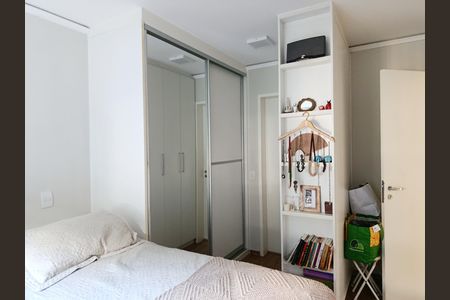 Apartamento à venda com 77m², 2 quartos e 1 vaga Apartamento à venda com 77m², 2 quartos e 1 vagaSuíte 2