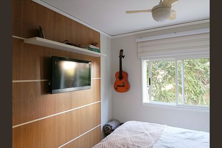 Apartamento à venda com 77m², 2 quartos e 1 vaga Apartamento à venda com 77m², 2 quartos e 1 vagaSuíte 2