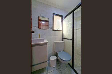 Apartamento para alugar com 110m², 2 quartos e 1 vaga Apartamento para alugar com 110m², 2 quartos e 1 vagaBanheiro da Suíte