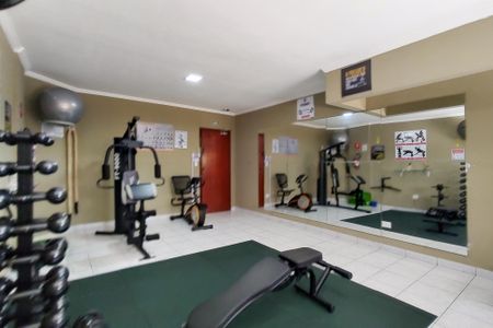 Apartamento para alugar com 110m², 2 quartos e 1 vaga Apartamento para alugar com 110m², 2 quartos e 1 vagaAcademia