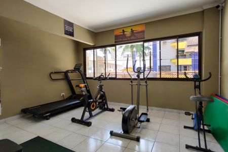 Apartamento para alugar com 110m², 2 quartos e 1 vaga Apartamento para alugar com 110m², 2 quartos e 1 vagaAcademia