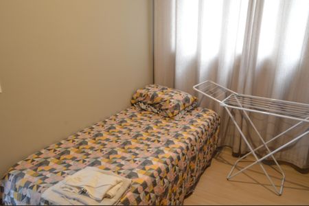 Apartamento à venda com 47m², 2 quartos e 1 vagaQuarto 1