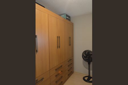 Apartamento à venda com 47m², 2 quartos e 1 vagaQuarto 1