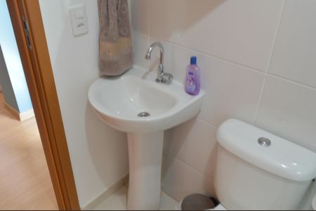 Apartamento à venda com 47m², 2 quartos e 1 vagaBanheiro