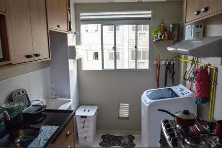 Apartamento à venda com 47m², 2 quartos e 1 vagaÁrea de Serviço