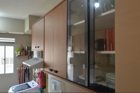 Apartamento à venda com 47m², 2 quartos e 1 vagaCozinha