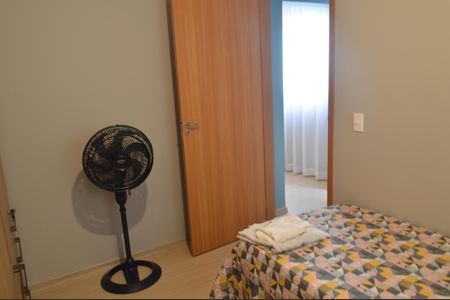 Apartamento à venda com 47m², 2 quartos e 1 vagaQuarto 1